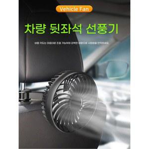 고정 선풍기 골프 중장비 농기계 고정식 메탈 카트 기둥