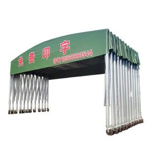 접이식 자바라 창고 간이 이동식 4면 10m 천 식당 10x8x2 5m 일반형 주차장 8m