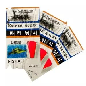 [하프클럽/알티피아]민물 채비 세트 카고 특수오동찌 피라미 낚시용 장비