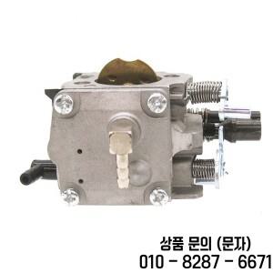 MS660 Stl Walbro WJ 67 Zama C3A S31 예비 부품 기화기
