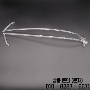 신형 헤드라이트 DRL 튜브 바 아크릴 LED 파이버 아우디 호환 A3 2013