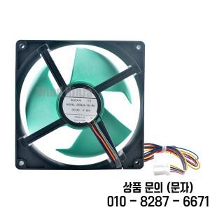 12539JE 15L BU 9G22A74 DC15V 0.20A 냉장고 모터용 4핀 축류 팬 냉각