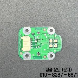 자동차 헤드라이트 DRL 칩 안정기 회로 기판 광원 보드 메르세데스 벤츠 호환 C 클래스 W205 2015 2018 용