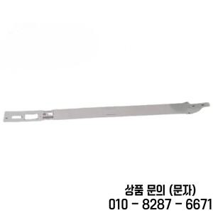 엡손 L1800 / 잉크 튜브 보호 시트 흰색 투명 플라스틱 프린터 부품 용 1pc