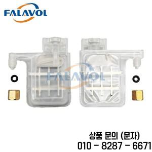 FALAVOL 10pcs DX5 EPSON xp600 헤드 용 대형 잉크 댐퍼 Allwin Xuli 프린터 커넥터 포함 투명