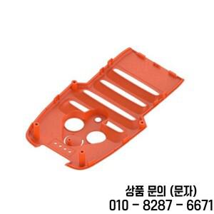 FIMI X8 3 용 바디 쉘 상단 커버 드론 교체 수리 부품