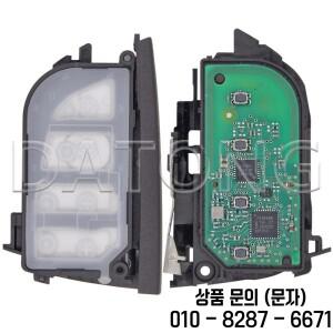 Datong OEM PCB N5F ID21A ID49 433 434MHz 근접 자동차 원격 키 BMW G01 5 6 7 시리즈