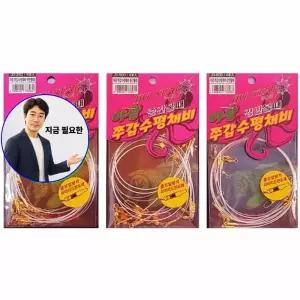 지금 필요한 갑오징어채비 쭈꾸미 갑오징어 채비 쭈갑수평채비 씨타임