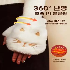 무선 발열 장갑 선물상자 M04 겨울온열 0mAh 난방 오토바이 등산 손가드 손등