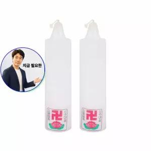 지금 필요한 일반초 등대양초 2개입