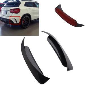 메르세데스 벤츠 GLA 250 45 AMG CGI 스포츠 2014-2019 용 리어 범퍼 사이드 에어 벤트 트림, 부트 아울렛