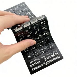 1PCS 러시아어 검정색 키보드 스티커 언어 문자 흰색 라벨 PC 방진 노트북 액세서리