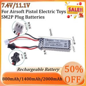 새로운 물총 7.4V/11.1V 800mAh/1400mAh/2000mAh 리포 배터리 (에어소프트 전동 장난감용 SM2P 플러그