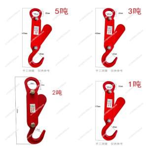 자동 언훅 리프팅 톤백 릴리즈 크레인 오버헤드 언로딩 도구