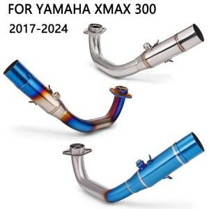 야마하 XMAX 2017-2024 오토바이 배기 스테인리스 이스케이프 헤더 튜브 51MM 스쿠터 키트
