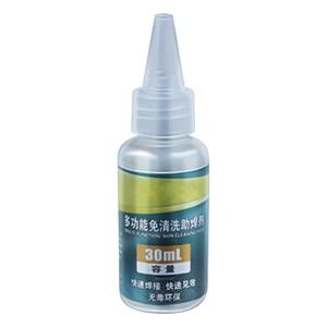 30ml 액체 플럭스 안전 용접 납땜 도구 순수 알루미늄/스테인레스 스틸/구리용   오일