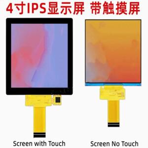 TFT LCD 정전식 터치 스크린, ST7701S IC MIPI 인터페이스, 480RGBx 480 스마트 홈 산업용 제어 화면, IPS