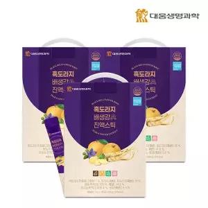 [NS홈쇼핑]대웅생명과학 흑도라지배생강 진액스틱 10g 100포 3박스[36124682]
