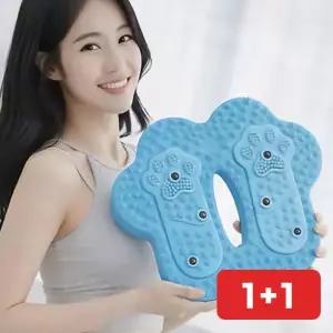 워킹패드 튼튼한 PVC 소재 공기압스텝퍼 워킹 사무실