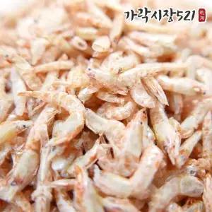 가락시장521 국내산 보리새우 500g