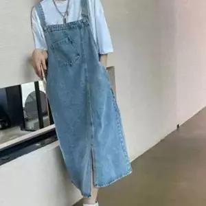 여성데님멜빵원피스 언발 여성 멜빵 롱 치마 포켓 데님