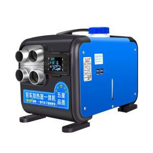 무시동 히터 12V 220V 차량 24V 디지털 리모컨 220v 공기 난방 수 차량용 가정용