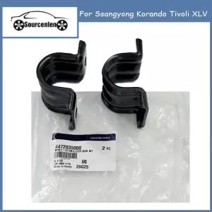 쌍용 코란도 티볼리 XLV용 프론트 브래킷 스태빌라이저 바 마운팅 4472035000 4472034000