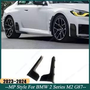 MP 스타일 자동차 사이드 스커트 스플리터 컵윙 윙렛 카나드 에이프런 BMW 2 M2 G87 - 블랙 ABS 바디 키트