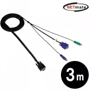NETmate KVM 3 in 1 케이블 3m (RGB)