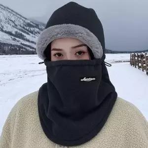 [제이큐]남녀공용 360도 풀커버 후드 워머 모자 마스크 귀마개 폴라폴리스 조
