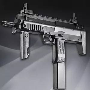 있을유 아카데미 M7 SMG 세미전동건 (17402) 키덜트장난감