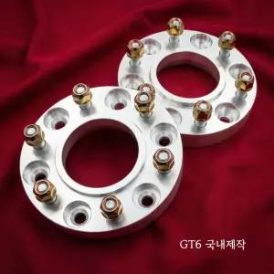 GT6 국내제작 그랜드카니발 6홀 허브스페이스
