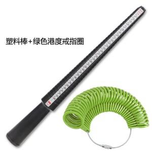 7gtool 전문 링 사이저 측정 게이지 맨드릴 스틱 손가락 도구 쥬얼리 제작 영국 US HK JAN 사이즈 DIY 세트