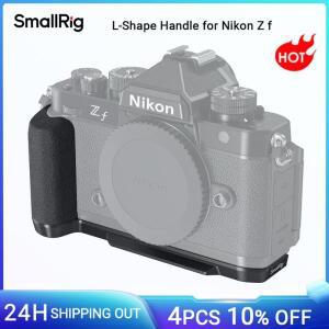 SmallRig Z f NIKON 호환 호환 f용 핸드그립 L자형 그립 Arca 유형 삼각대용 스위스 퀵 릴리스 플레이트가