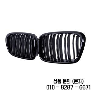 BMW E39 5 시리즈 글로스 블랙 그릴 자동차 프론트 후드 신장 레이싱 99 03 액세서리 듀얼 라인