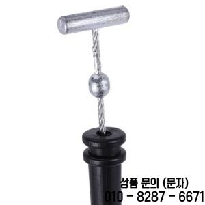 전면 외부 도어 핸들 케이블 스마트 카 Forfour(454) 용 A4547230169 10X