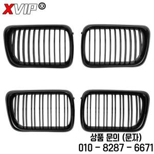 XVIP 2x 더블 라인 스타일 자동차 프론트 레이싱 Kindey 그릴 BMW E36 LCI 1996 1999 M3 광택 듀얼 상단