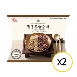 한성 홍반장 전통모듬순대 400g x 2개