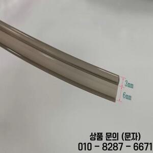 3mm 블랙 T자형 스커트 사이드 글로우 광섬유 케이블 조명 핀 리본 내장 PMMA 자동차용 유연