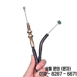 오토바이 조정 가능한 클러치 제어 케이블 라인 와이어 가와사키 ZX 6R 2007