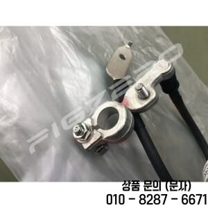 바오준 310 호환 배터리 네거티브 와이어 접지 클립 자동차 액세서리