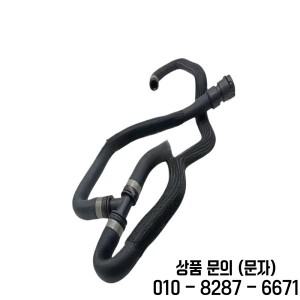 랜드로버 호환 레인지로버 호환 이보크 디스커버리 스포츠 프리랜더 2 L359용 LR035435 냉각수 상부 라디에