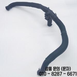 LR033912 XJ 디스커버리 4 레인지로버 호환 스포츠 3.0L EGR 쿨러 호스 JDE11534