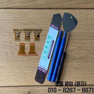 아이팟 클래식 6세대 80GB 비오데 HD 하드 디스크 플렉스 리본 케이블 5개