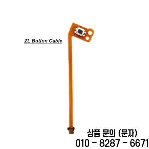 스위치 JoyCon 용 50pcs 왼쪽/오른쪽 L 키 마이너스 ZR 버튼 플렉스 케이블