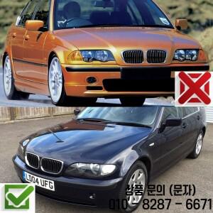 BMW E46 4도어 투어링 세단 2002 자동차 앞 범퍼 키드니 후드 그릴 레이싱 블랙