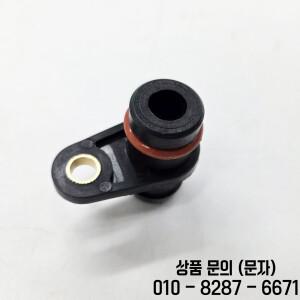 LR073690 F PACE XE 레인지로버 호환 스포츠 벨라 에보크 디스커버리 5 디펜더 워터 아웃렛 연결부