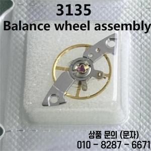 Mingzhu 3135 무브먼트에 적합한 시계 액세서리 기계식 밸런스 휠 어셈블리 풀 스윙 수리 부품
