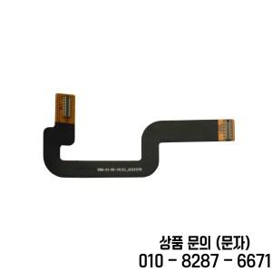 FIMI X8 MINI/MINI 3SE용 호환 PCBA ESC 보드 케이블 시리즈 수리 부품용 교체 전원
