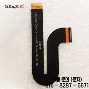 Blackview Tab 12 PRO LCD 화면 전송 FPC 메인 리본 플렉스 케이블 액세서리 T30 TD BL2857